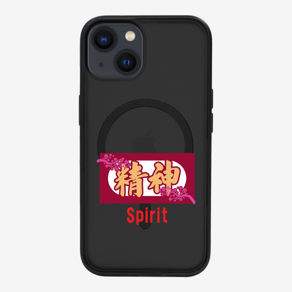 Spirit Phone Case