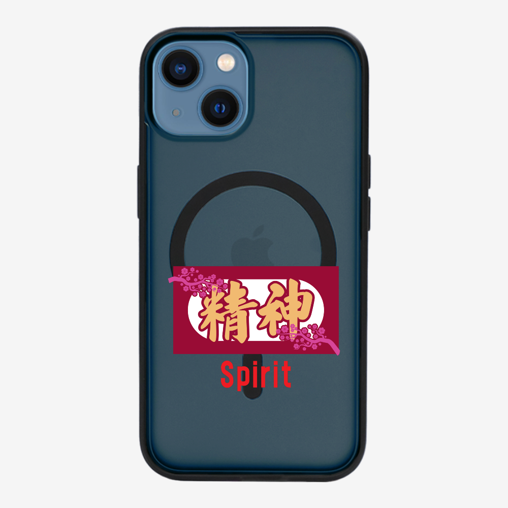 Spirit Phone Case