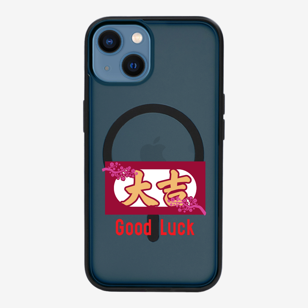 Best Luck Phone Case