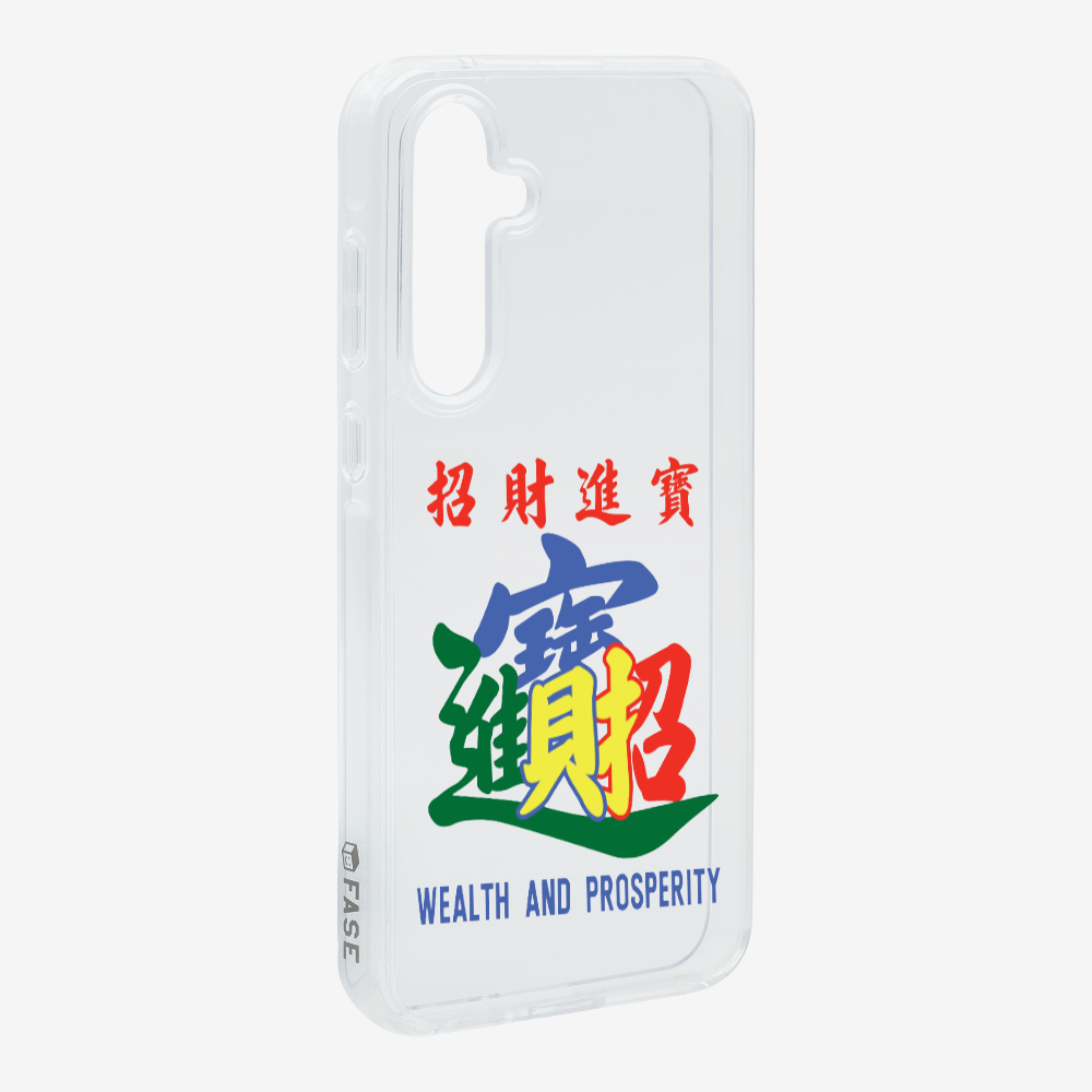 Wealth and Prosperity Phone Case