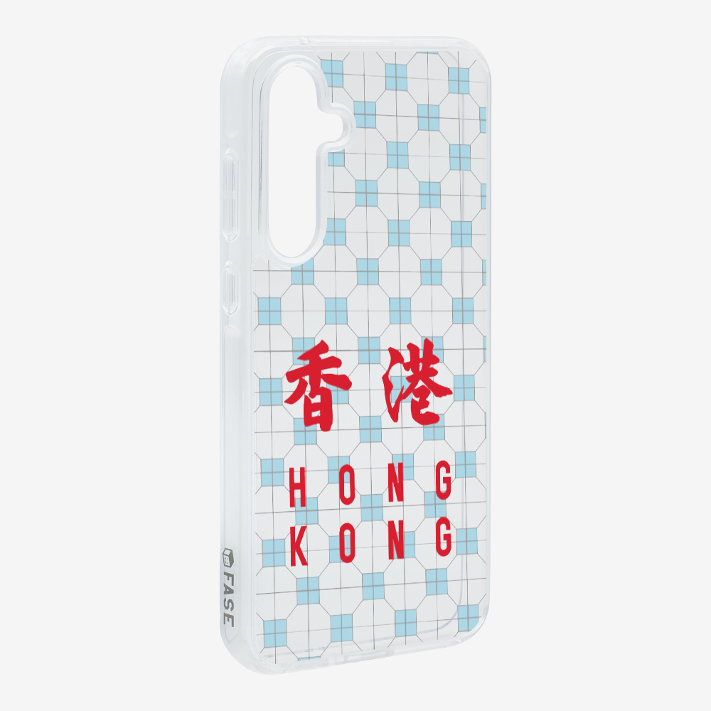 Hong Kong (Vertical) Phone Case