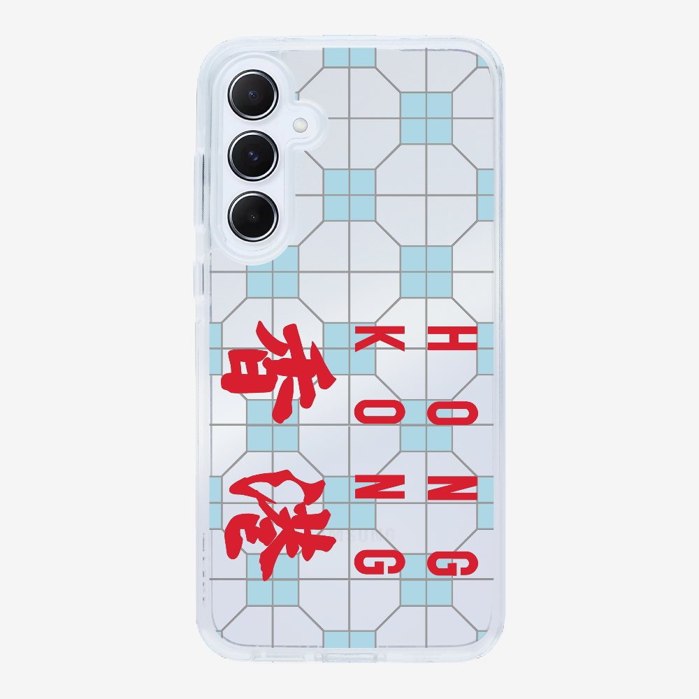 Hong Kong (Horizontal) Phone Case