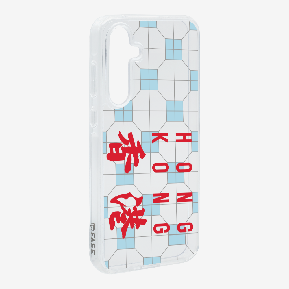 Hong Kong (Horizontal) Phone Case