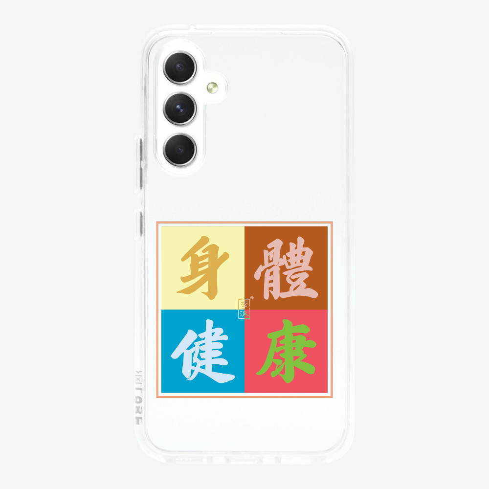 Health  Phone Case