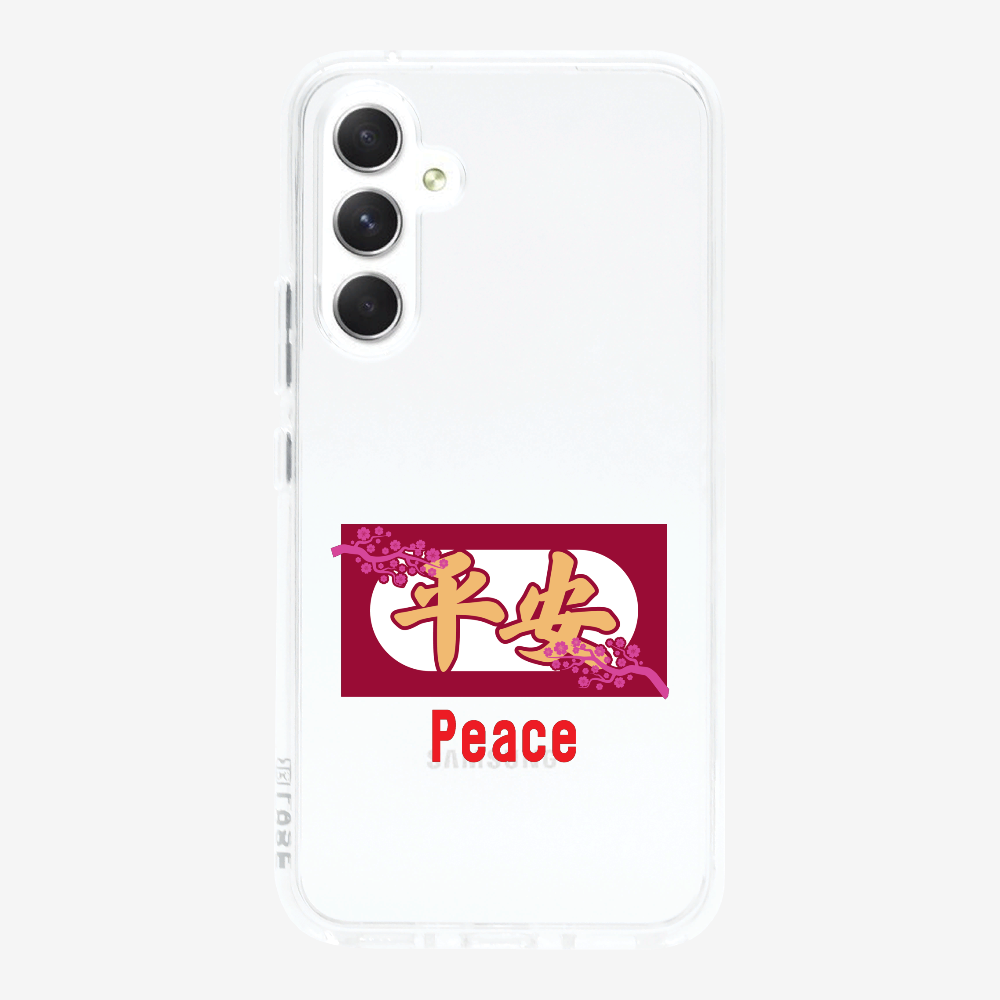 Peace Phone Case