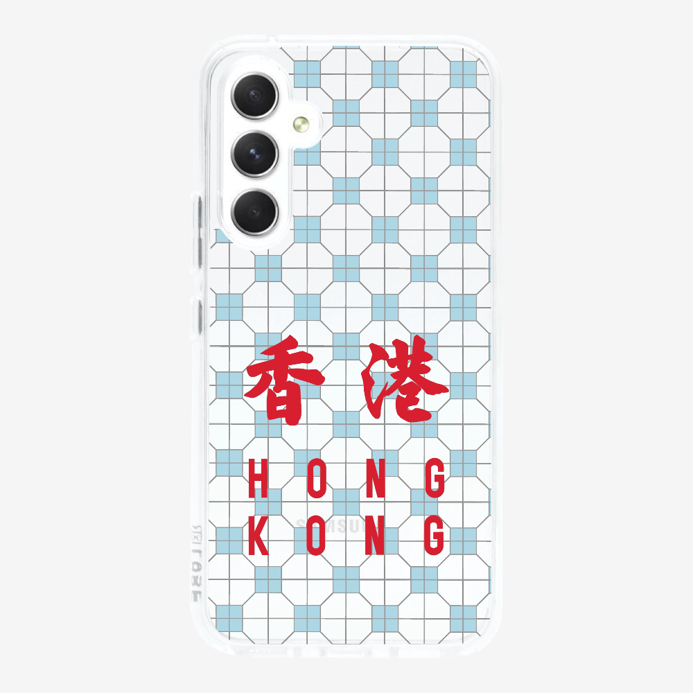 Hong Kong (Vertical) Phone Case