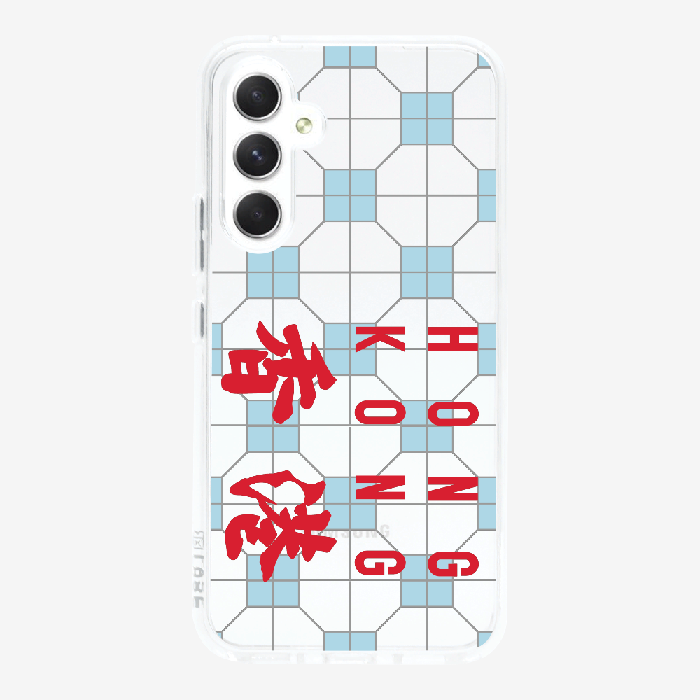 Hong Kong (Horizontal) Phone Case