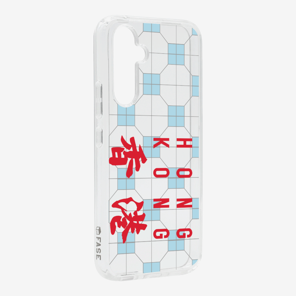 Hong Kong (Horizontal) Phone Case