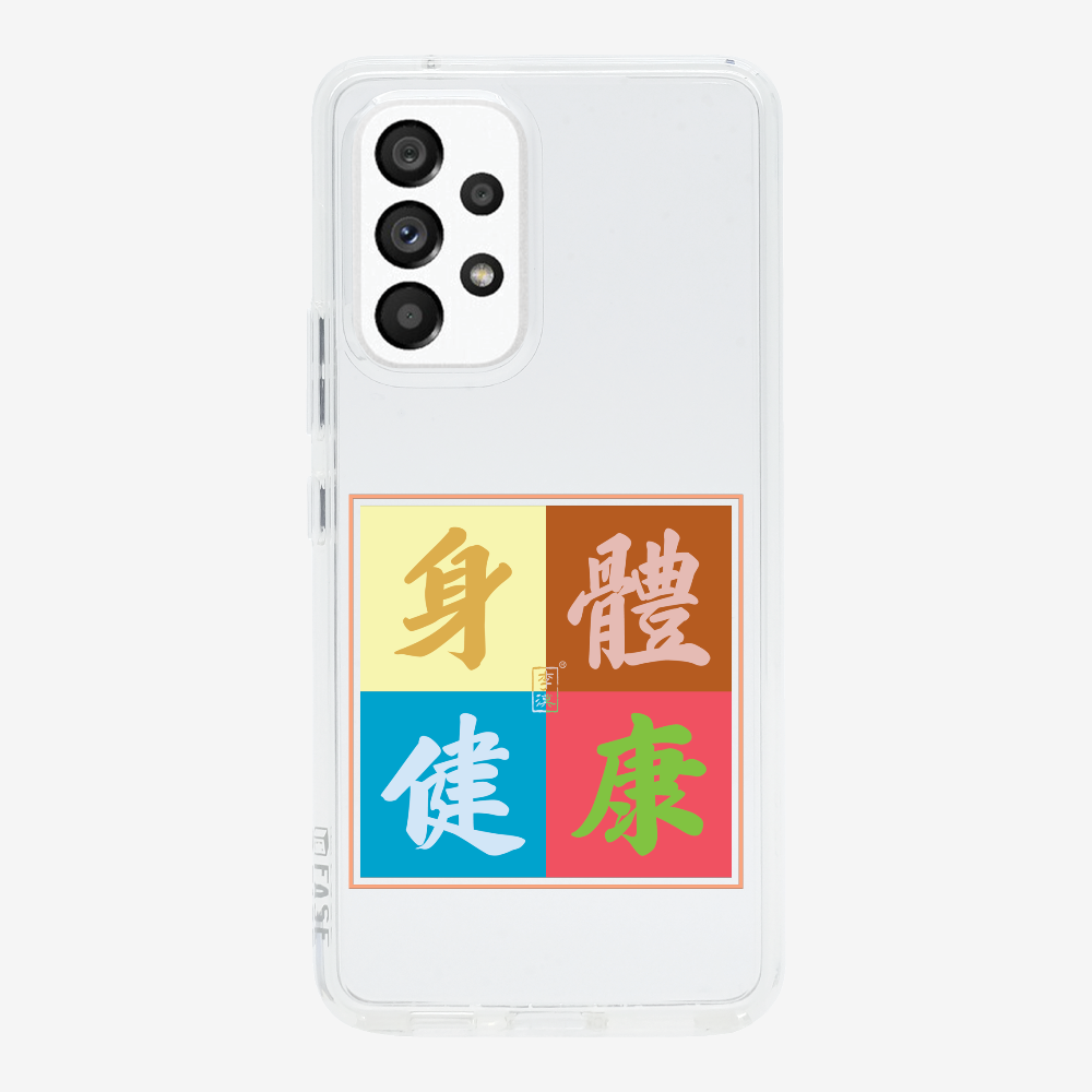 Health  Phone Case