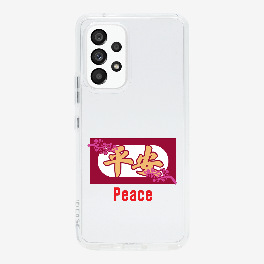 Peace Phone Case