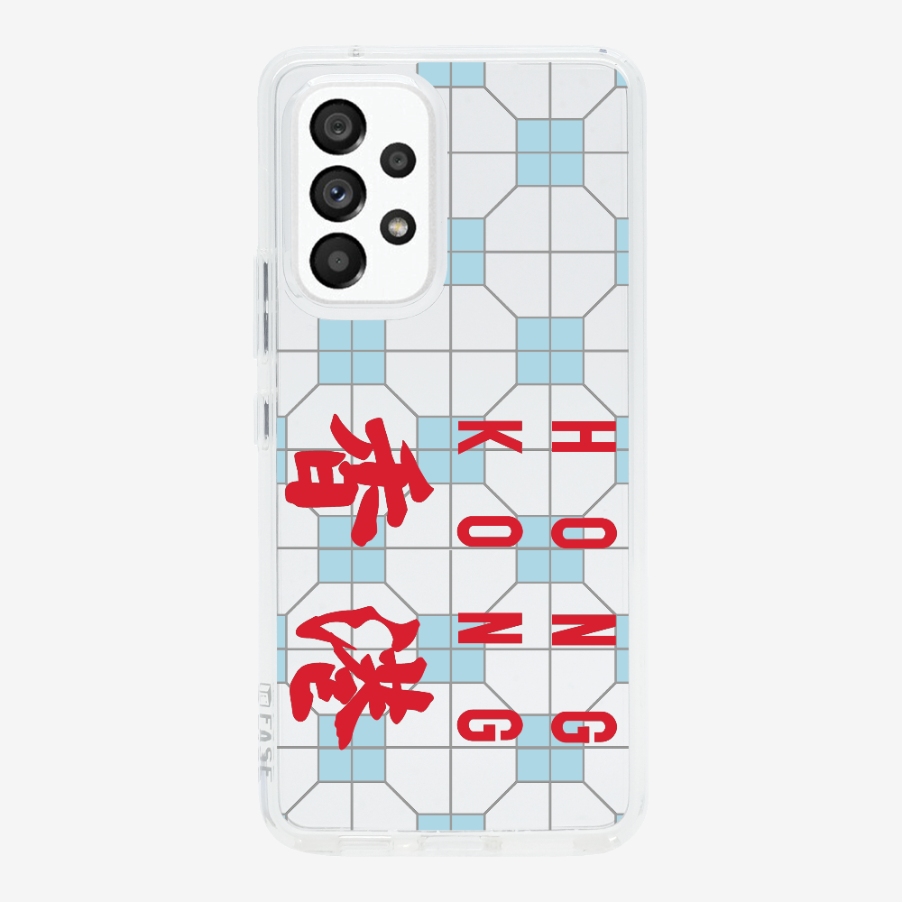 Hong Kong (Horizontal) Phone Case