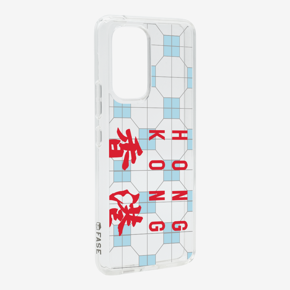 Hong Kong (Horizontal) Phone Case