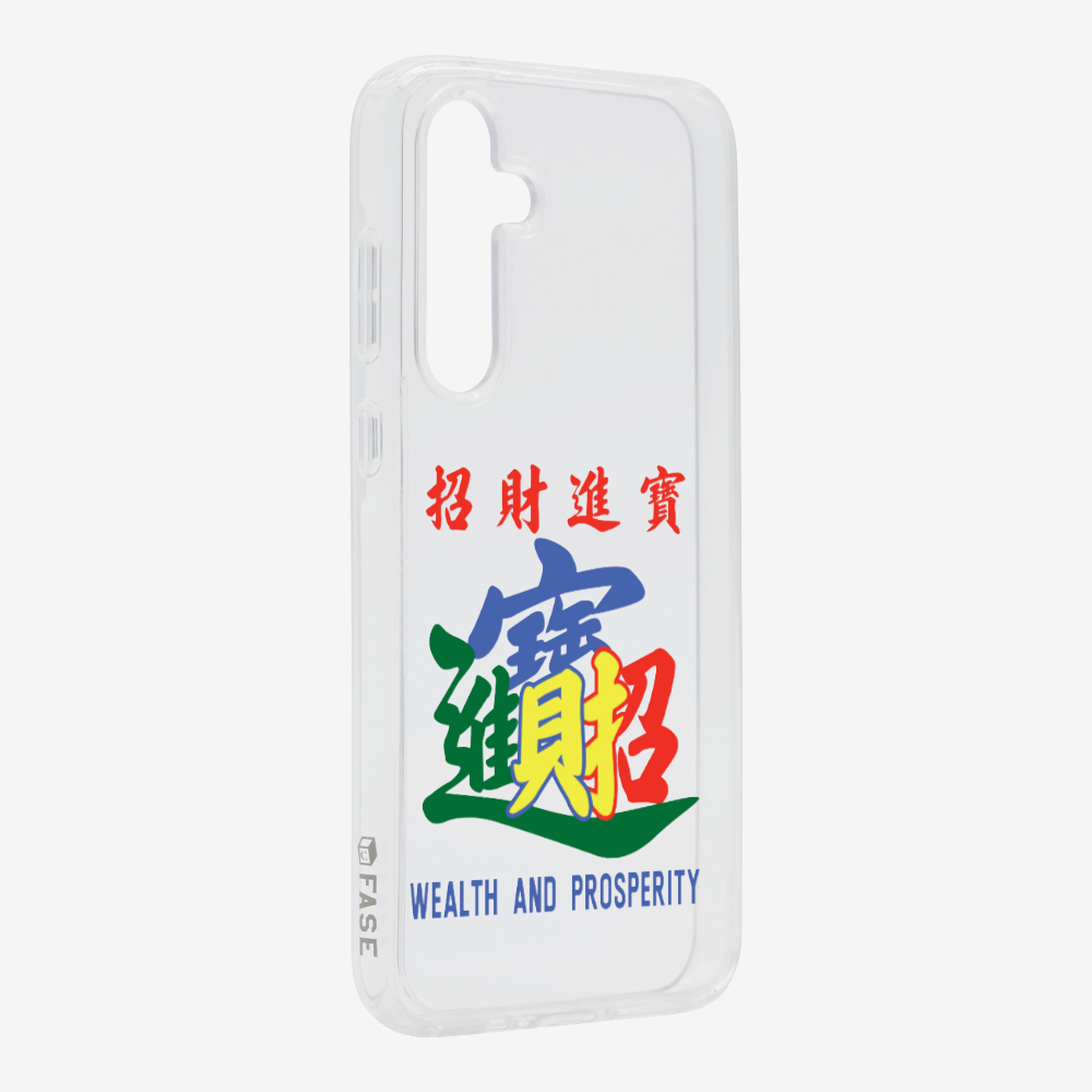 Wealth and Prosperity Phone Case