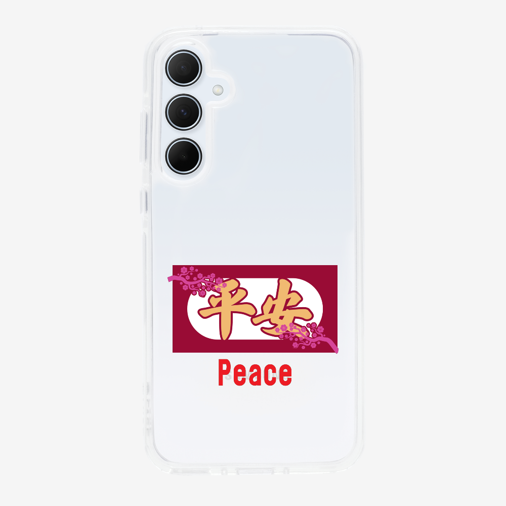 Peace Phone Case