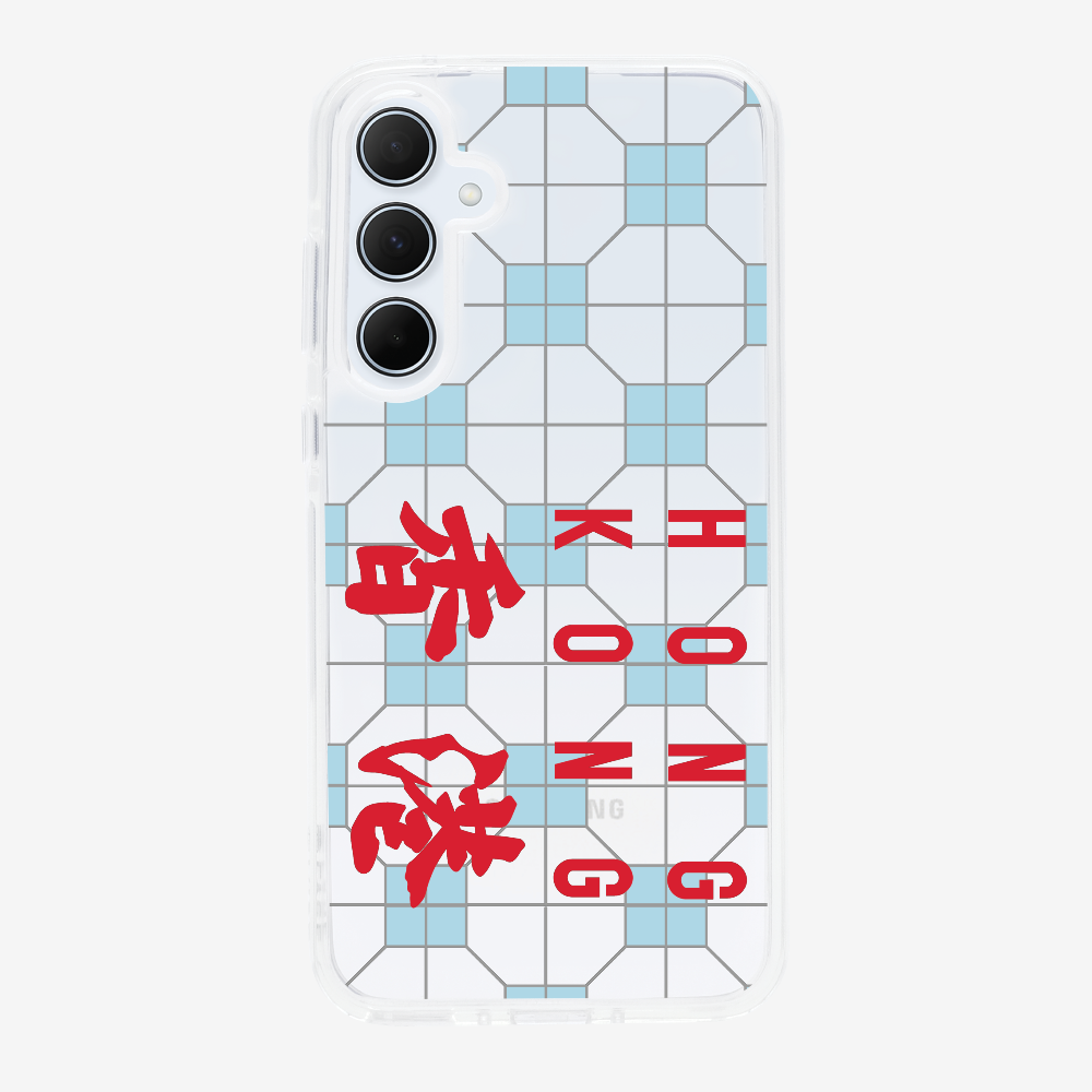 Hong Kong (Horizontal) Phone Case