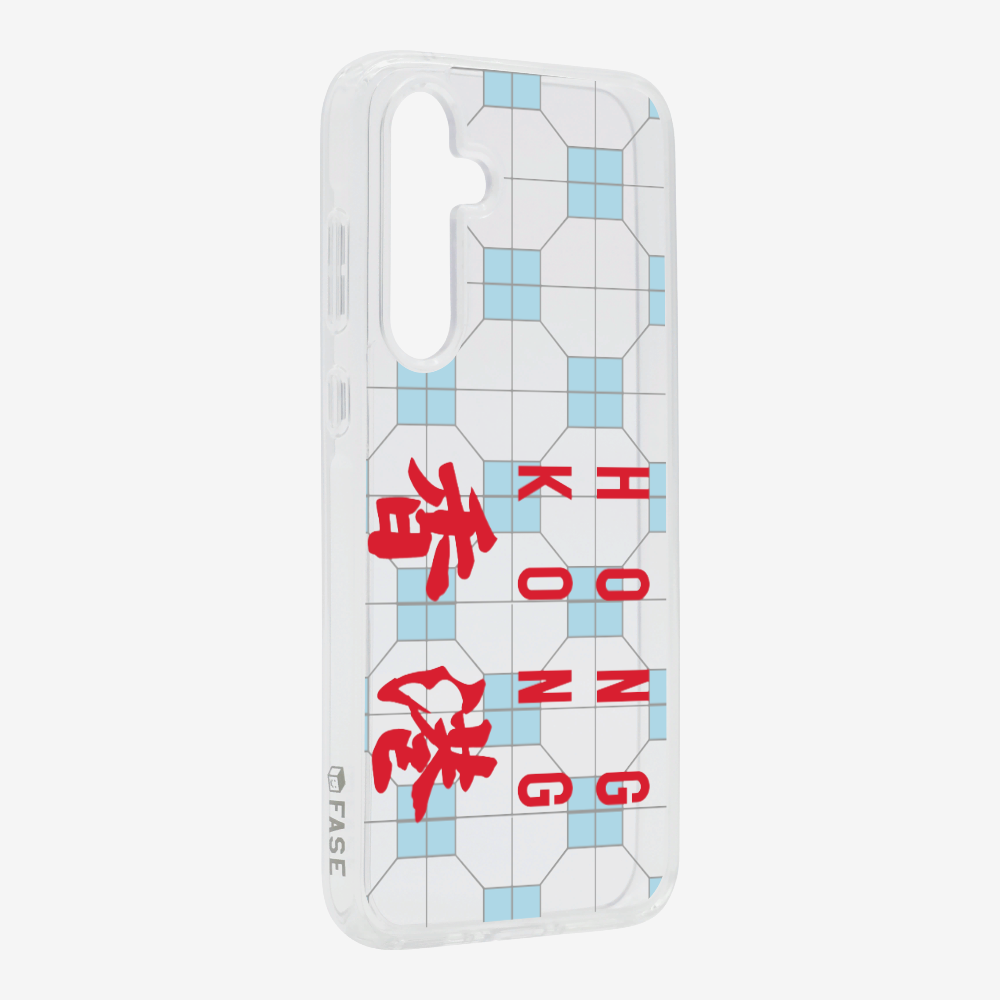 Hong Kong (Horizontal) Phone Case