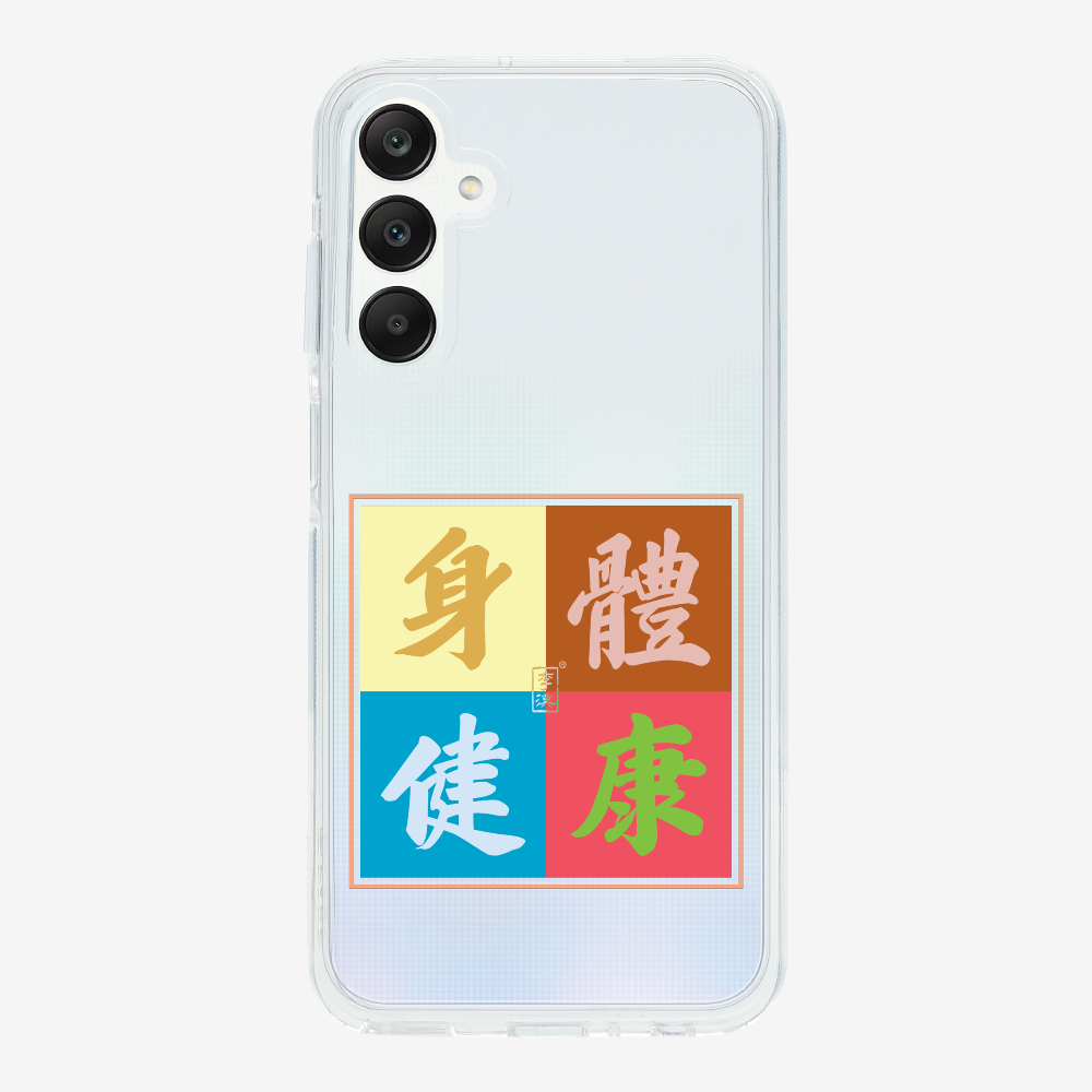 Health  Phone Case