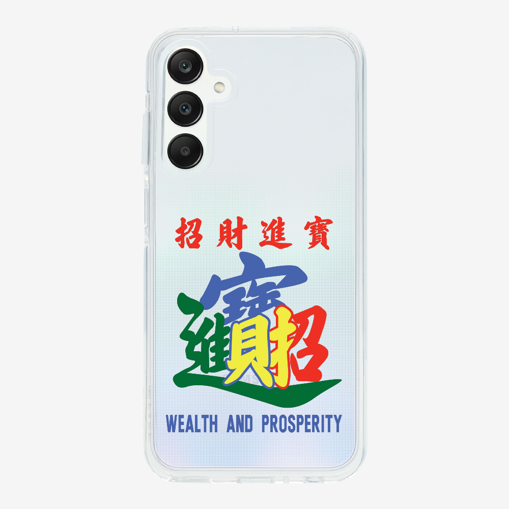 Wealth and Prosperity Phone Case