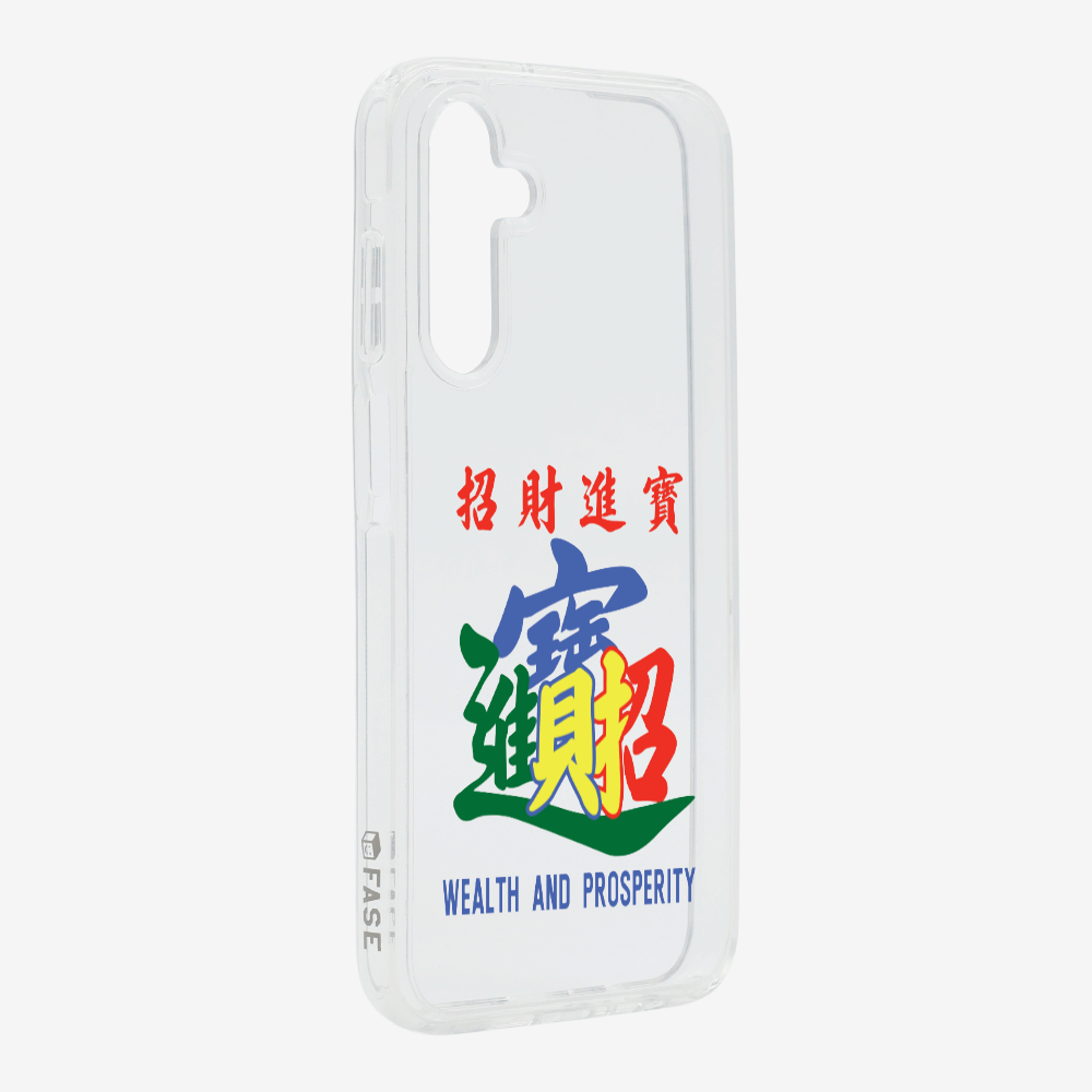 Wealth and Prosperity Phone Case