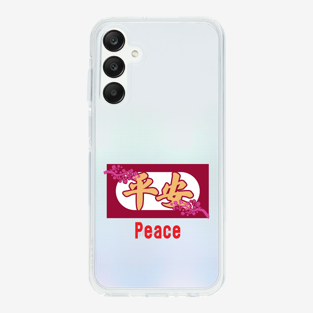 Peace Phone Case