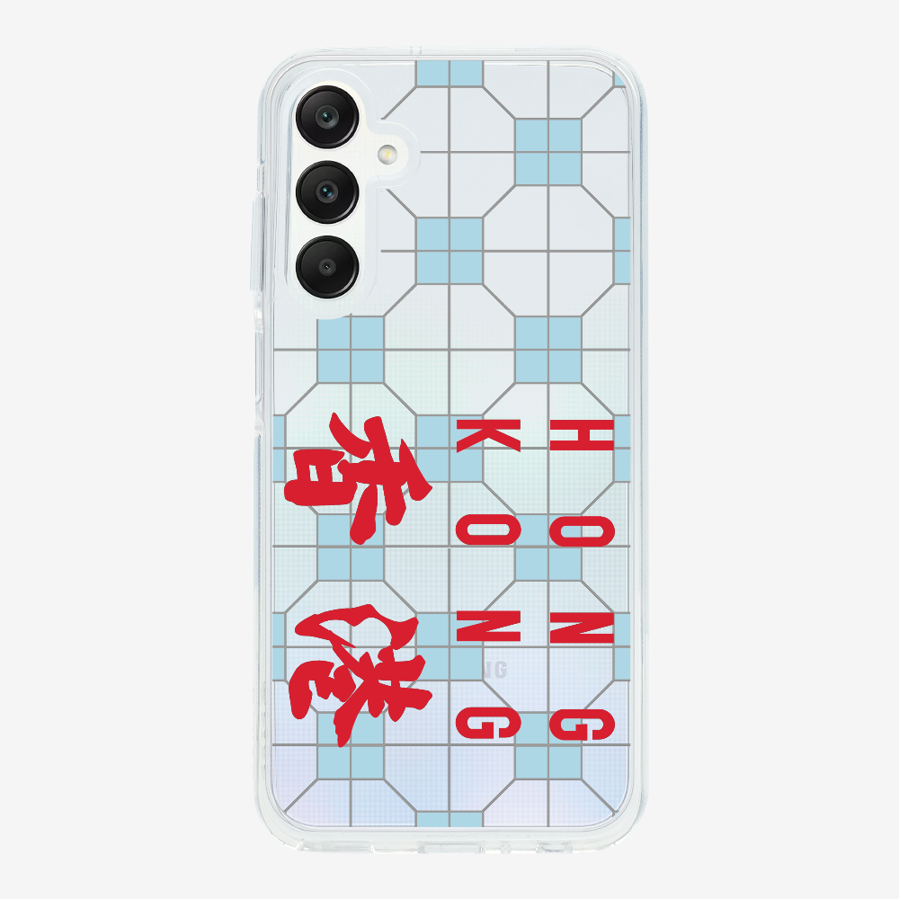 Hong Kong (Horizontal) Phone Case