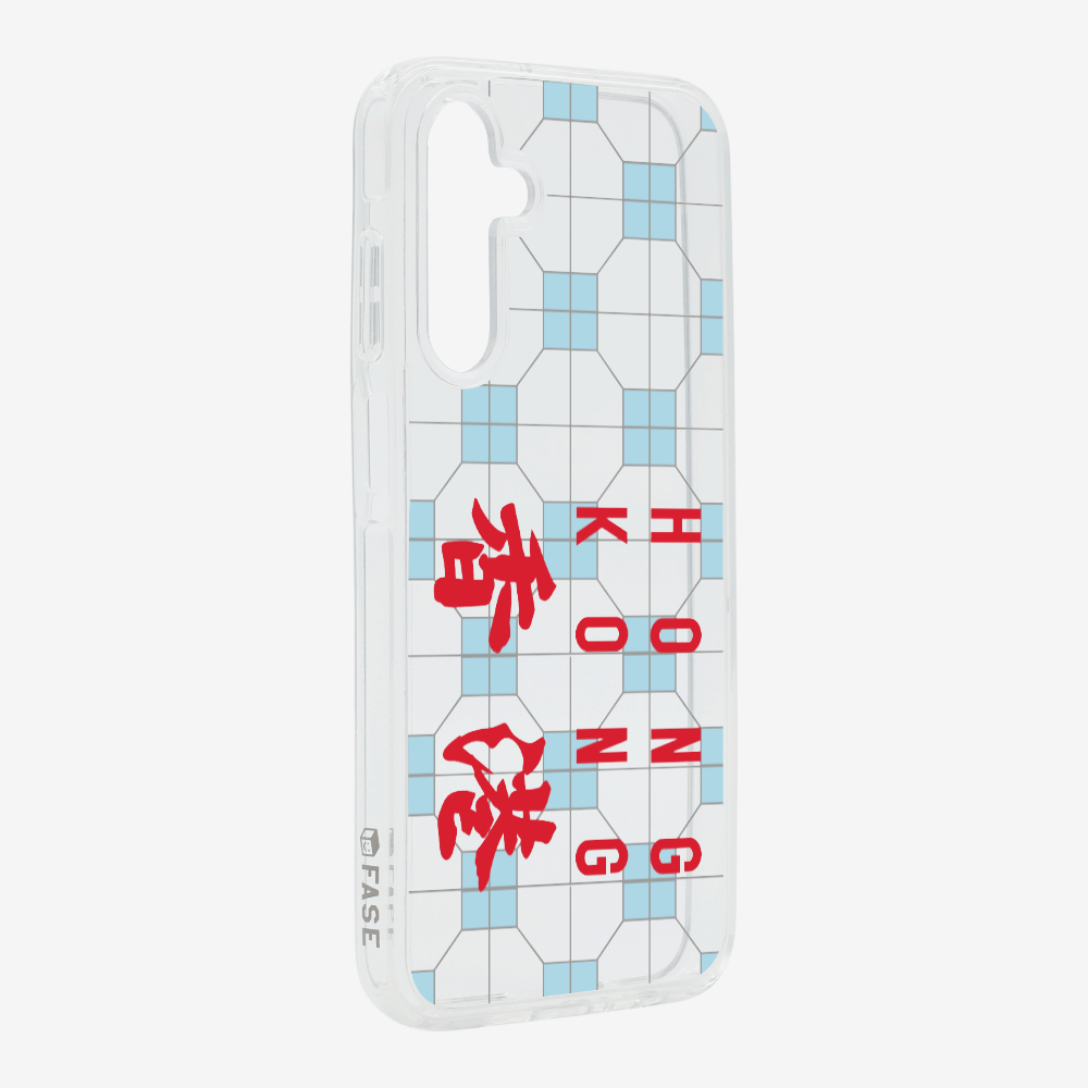 Hong Kong (Horizontal) Phone Case