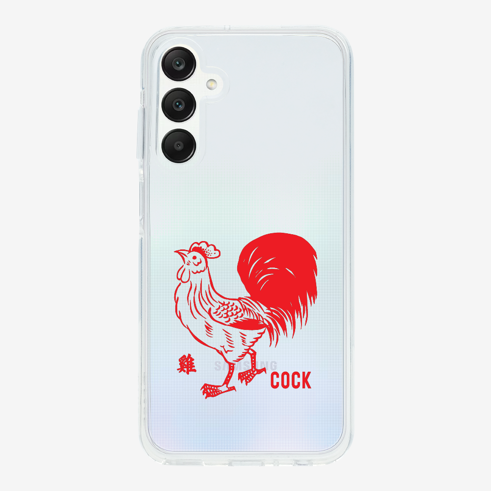 Cock Phone Case