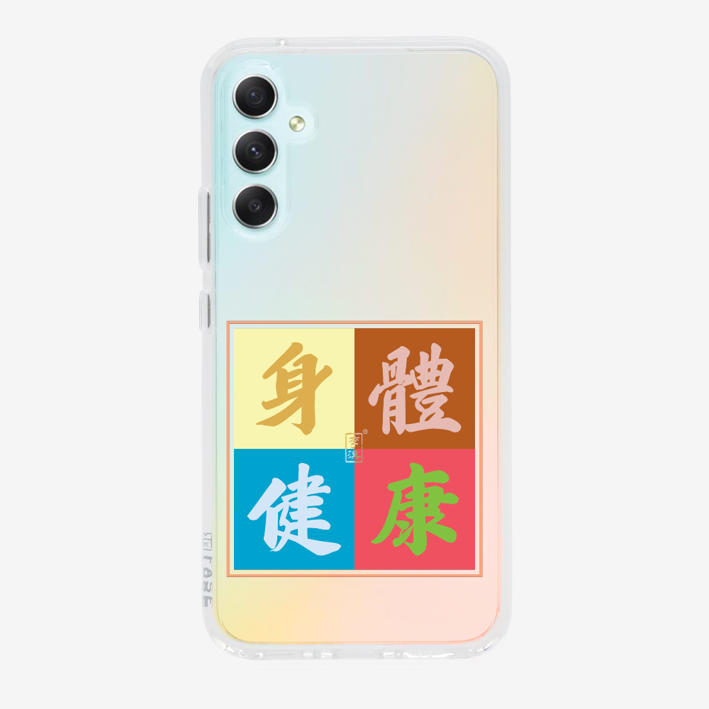 Health  Phone Case