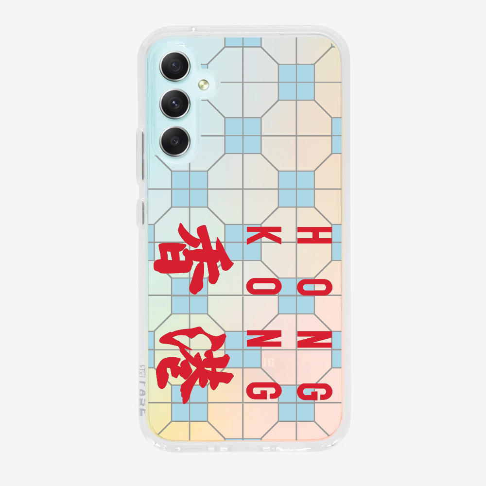 Hong Kong (Horizontal) Phone Case