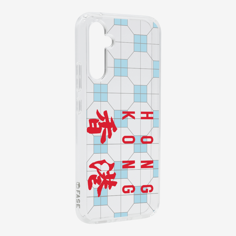 Hong Kong (Horizontal) Phone Case