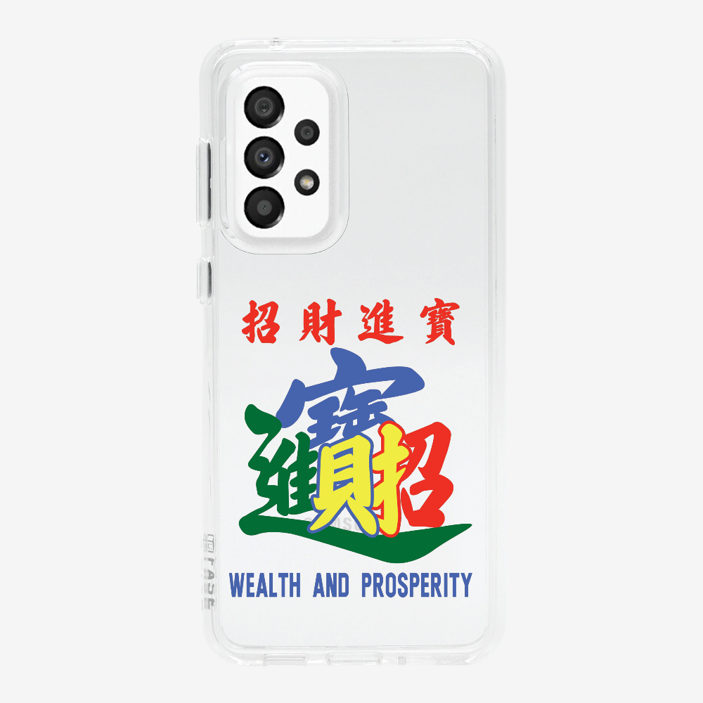 Wealth and Prosperity Phone Case