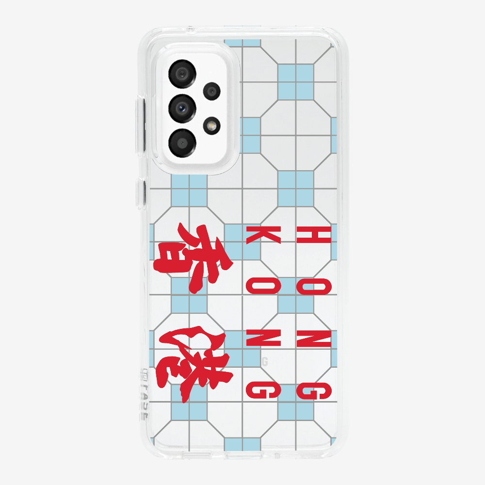 Hong Kong (Horizontal) Phone Case