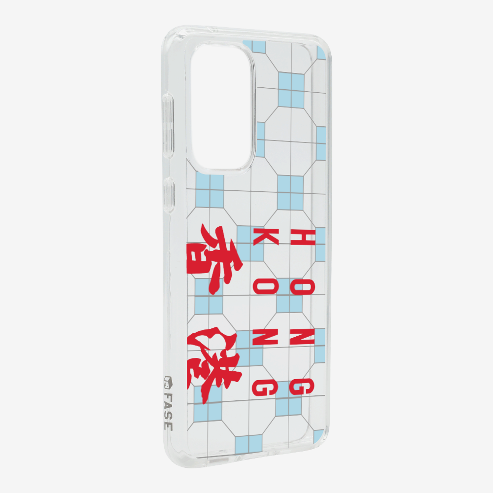 Hong Kong (Horizontal) Phone Case