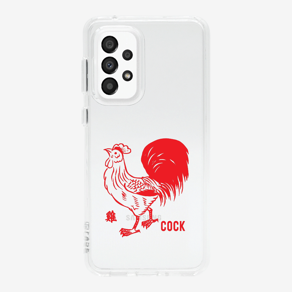 Cock Phone Case