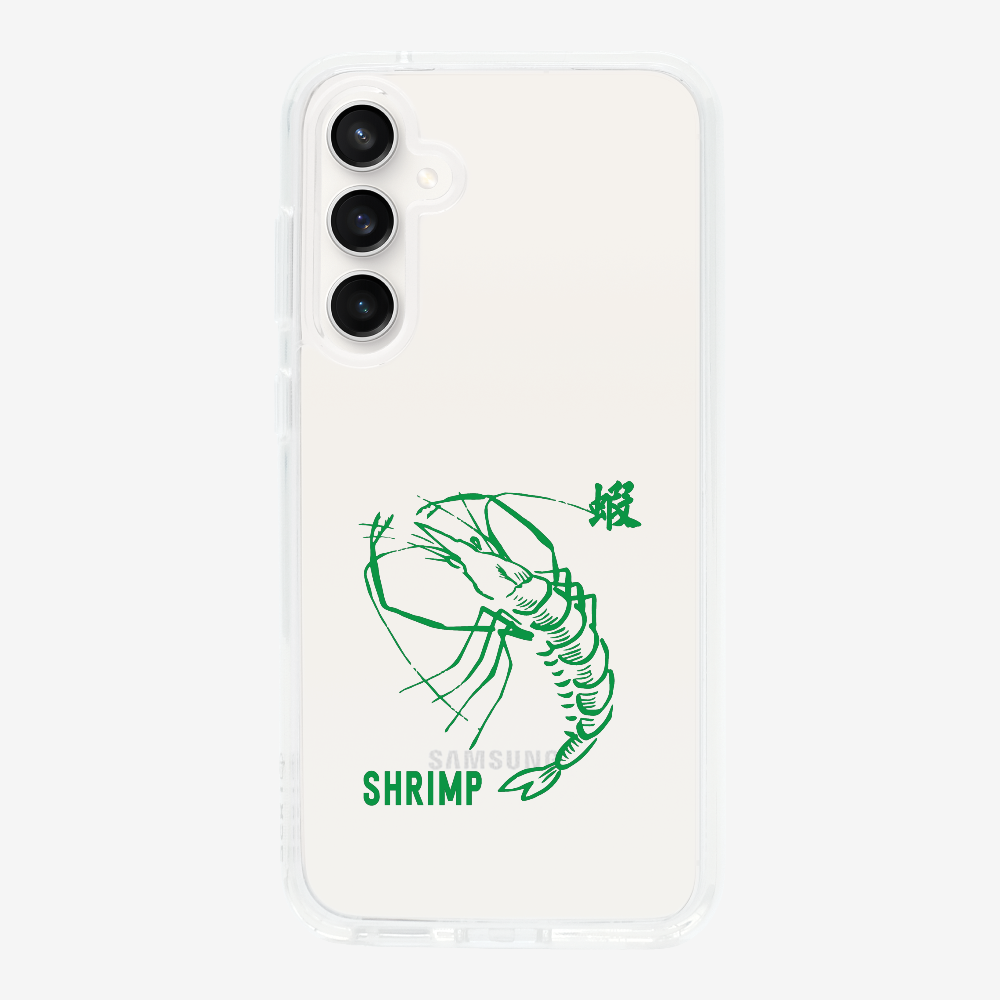 Shrimp Phone Case