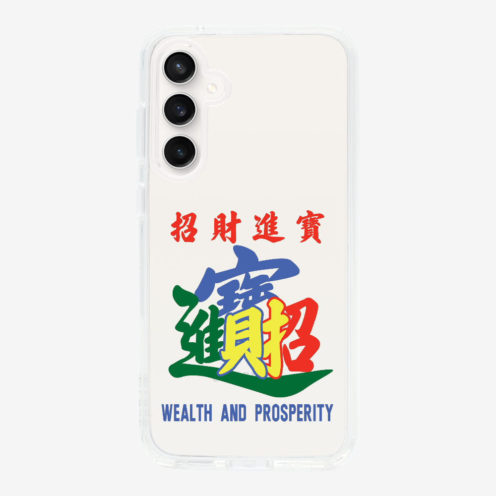 Wealth and Prosperity Phone Case