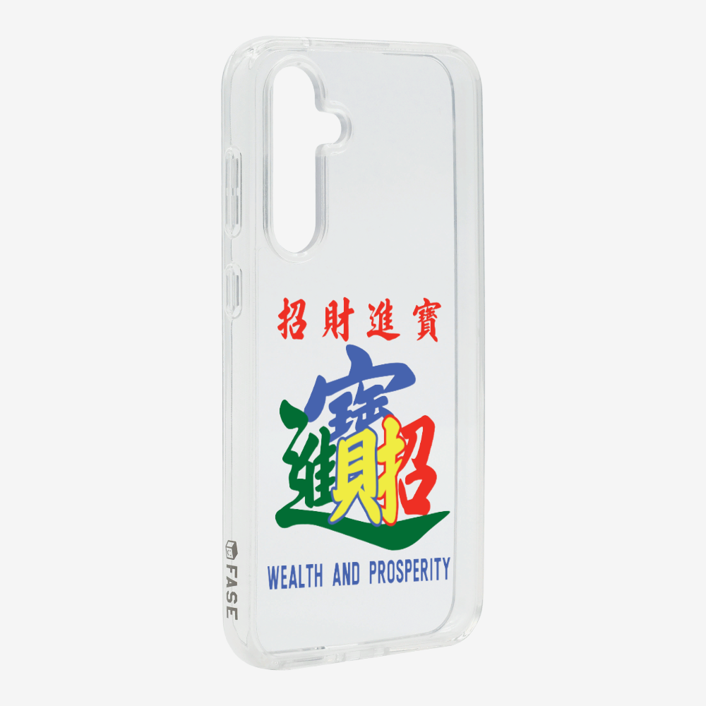 Wealth and Prosperity Phone Case