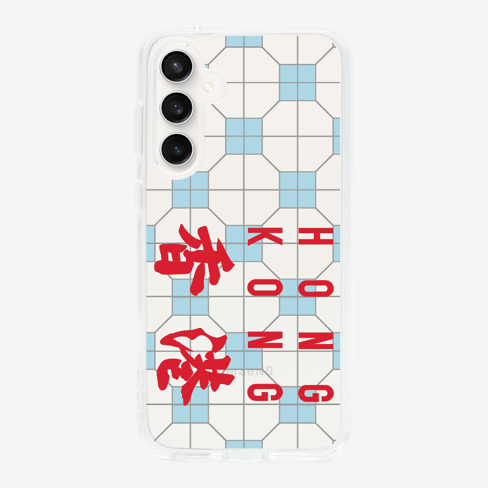 Hong Kong (Horizontal) Phone Case