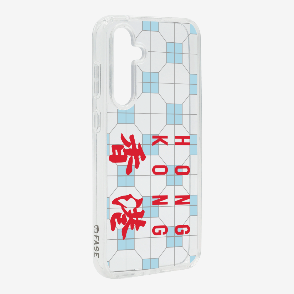 Hong Kong (Horizontal) Phone Case