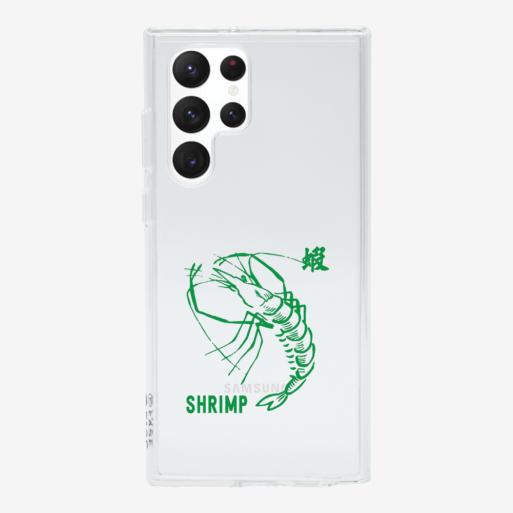 Shrimp Phone Case