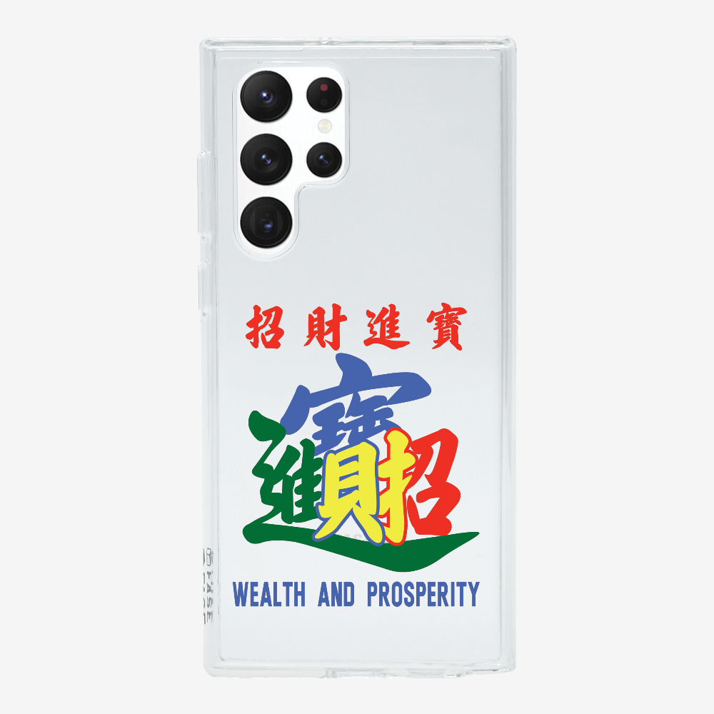 Wealth and Prosperity Phone Case