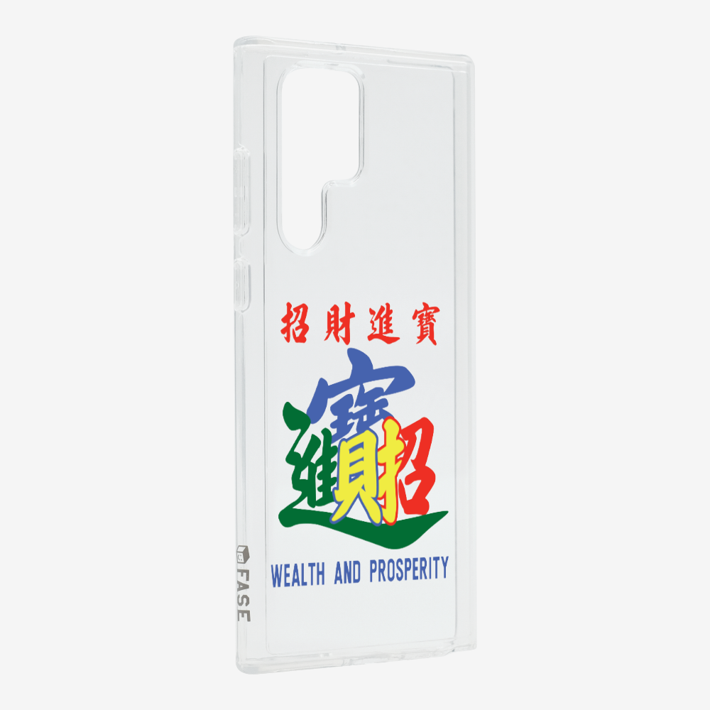 Wealth and Prosperity Phone Case