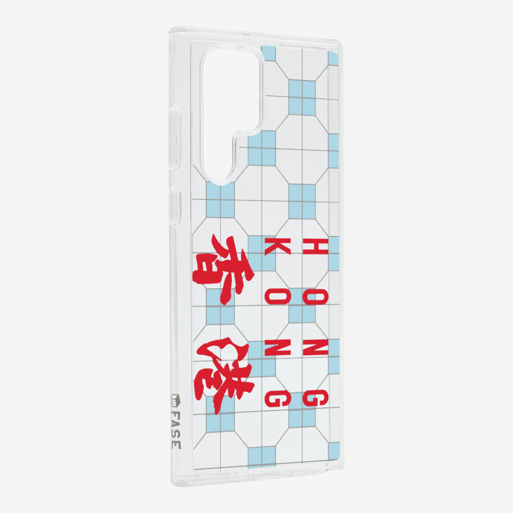 Hong Kong (Horizontal) Phone Case