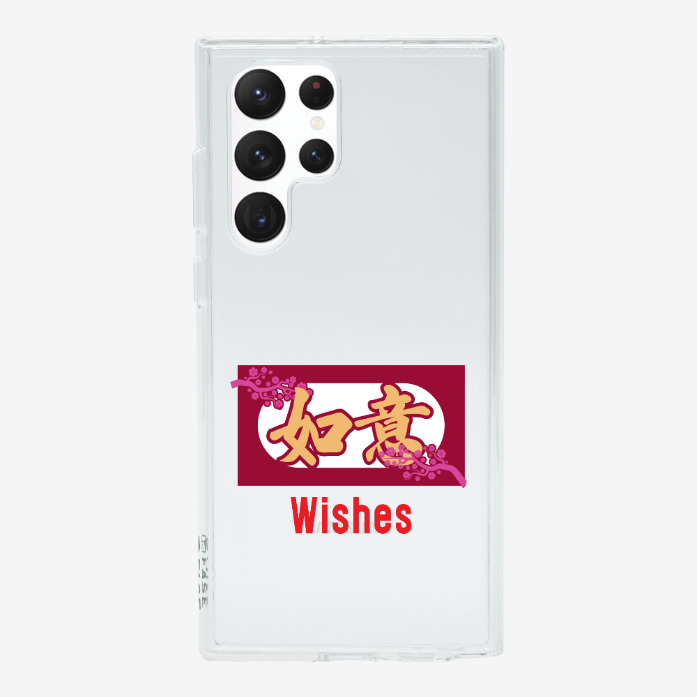 Wishes Phone Case