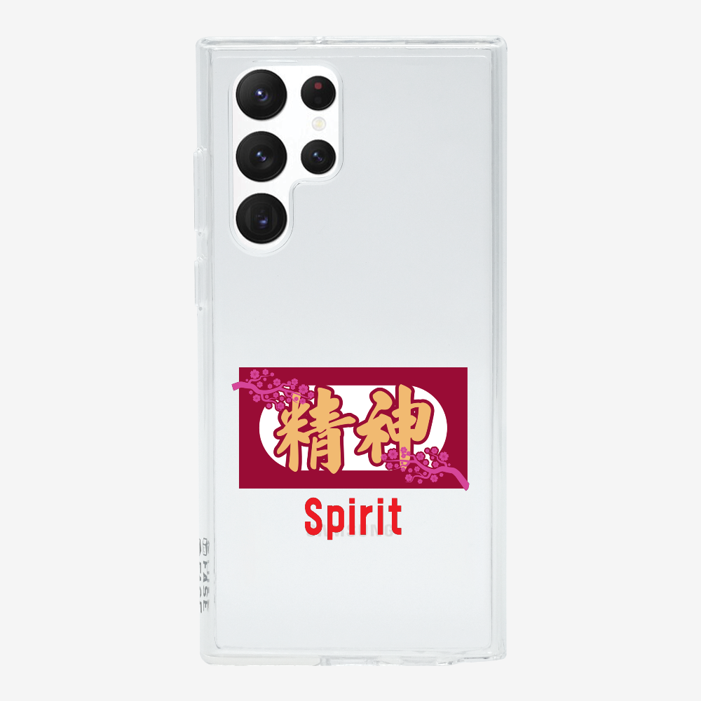 Spirit Phone Case