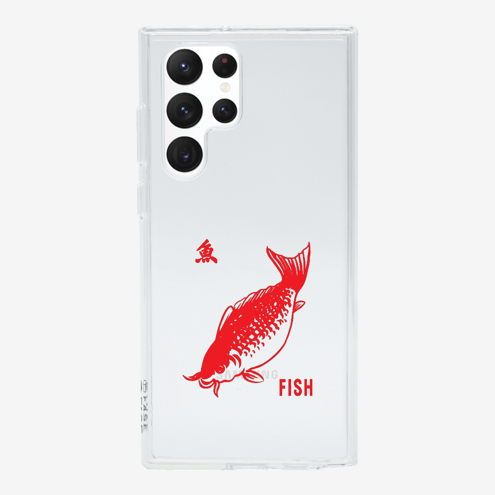 Fish Phone Case