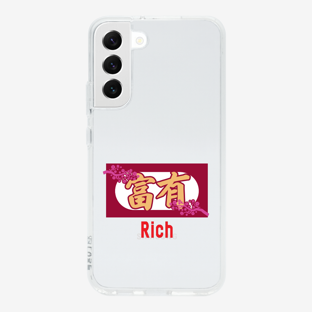 Rich Phone Case