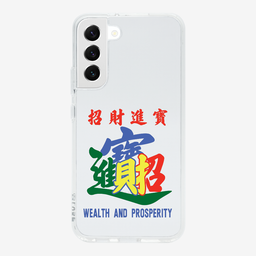 Wealth and Prosperity Phone Case