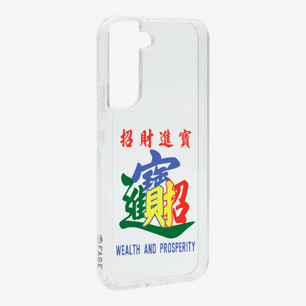 Wealth and Prosperity Phone Case