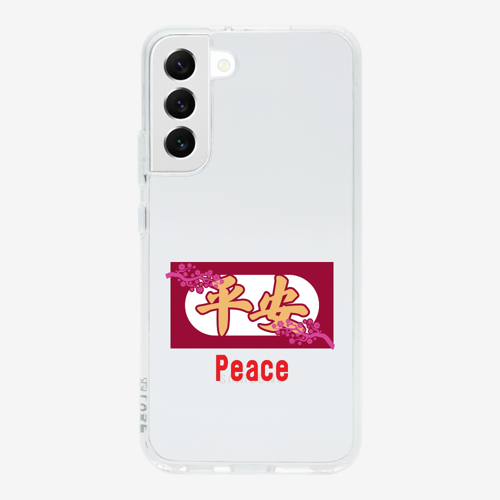 Peace Phone Case